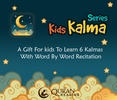 Kids Kalma Series screenshot 5