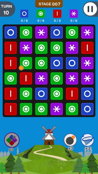 WINDMILL - Preview 3