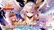 Seraphim Saga: Idle RPG screenshot 16