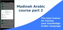 Madinah Arabic course part 2 screenshot 8