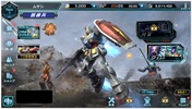 Mobile Suit Gundam U.C. ENGAGE screenshot 6