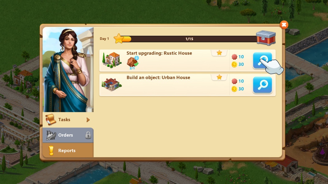 Empire City - Preview 7