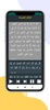 الصلاة في اسبانياn الأوقات و الآذان screenshot 6