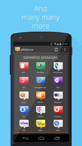 piBalance - Preview 1