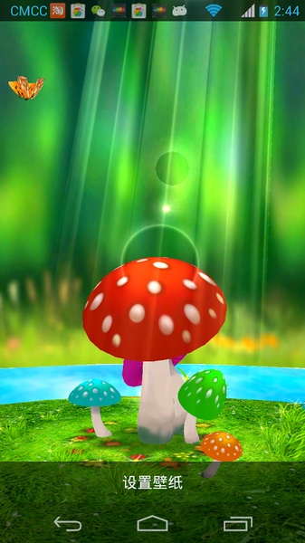 Mushroom3D - Preview 3