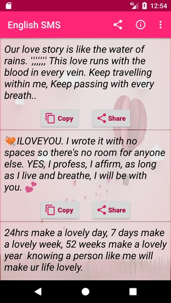 English SMS - Preview 3