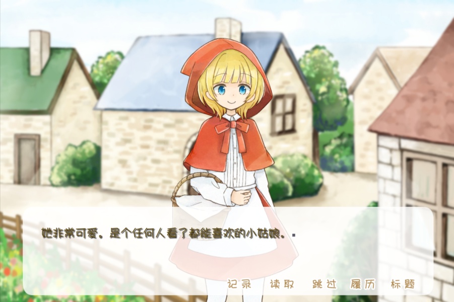 Candid Little Red Riding Hood - Preview 1