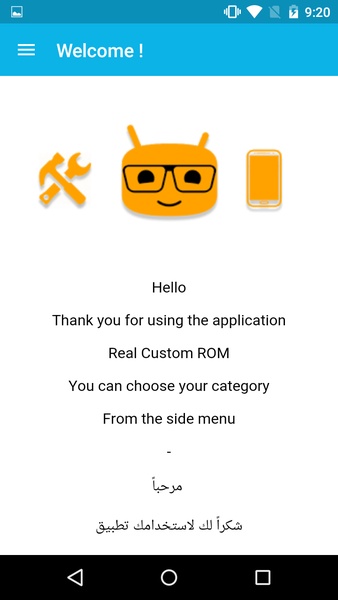 Real Custom ROM - Preview 1