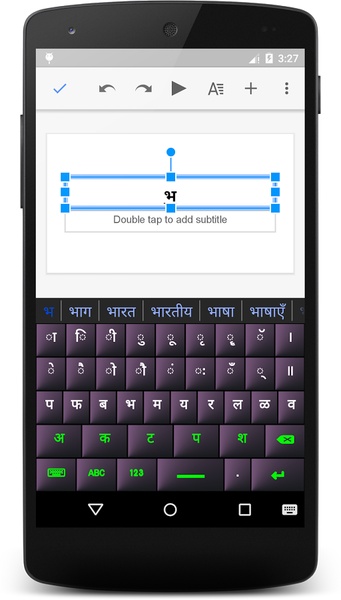 Hindi Keyboard for Android - Preview 5