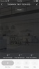 Smart Link screenshot 3