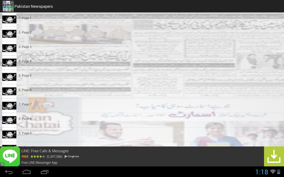 Pakistan Newspapers - Preview 2