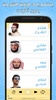 ruqyah shariah mp3 offline screenshot 4