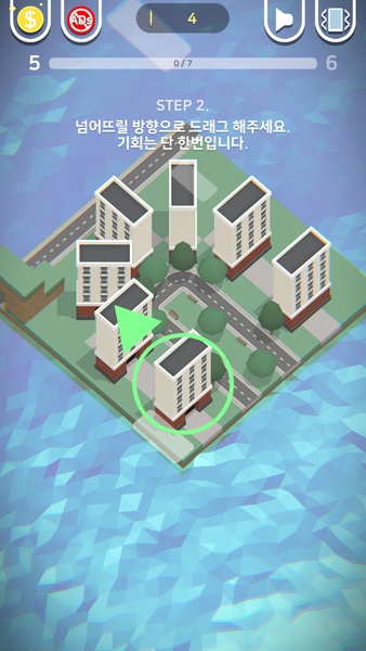 Domino City - Preview 4