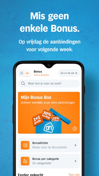 Albert Heijn - Preview 21