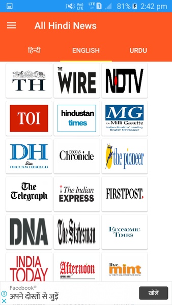 All Hindi News - Preview 1