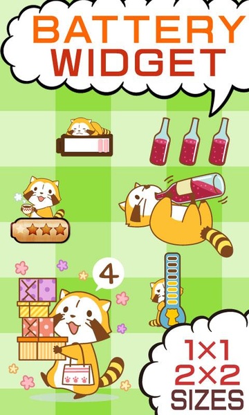 BATTERY WIDGET araiguma-rascal - Preview 7