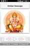 Ganesh Songs screenshot 6