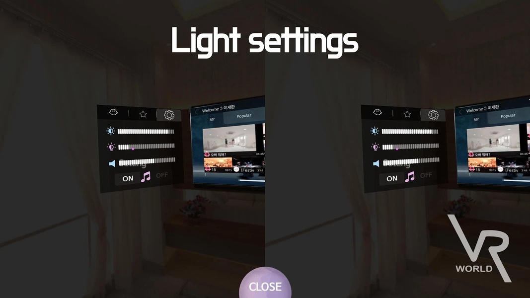 VRworld - Preview 2
