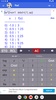 Scientific Complex Calculator screenshot 11