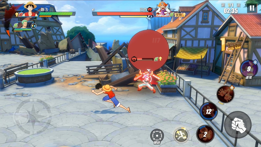 One Piece: Fighting Path pour Android - Télécharge l'APK à partir d'Uptodown