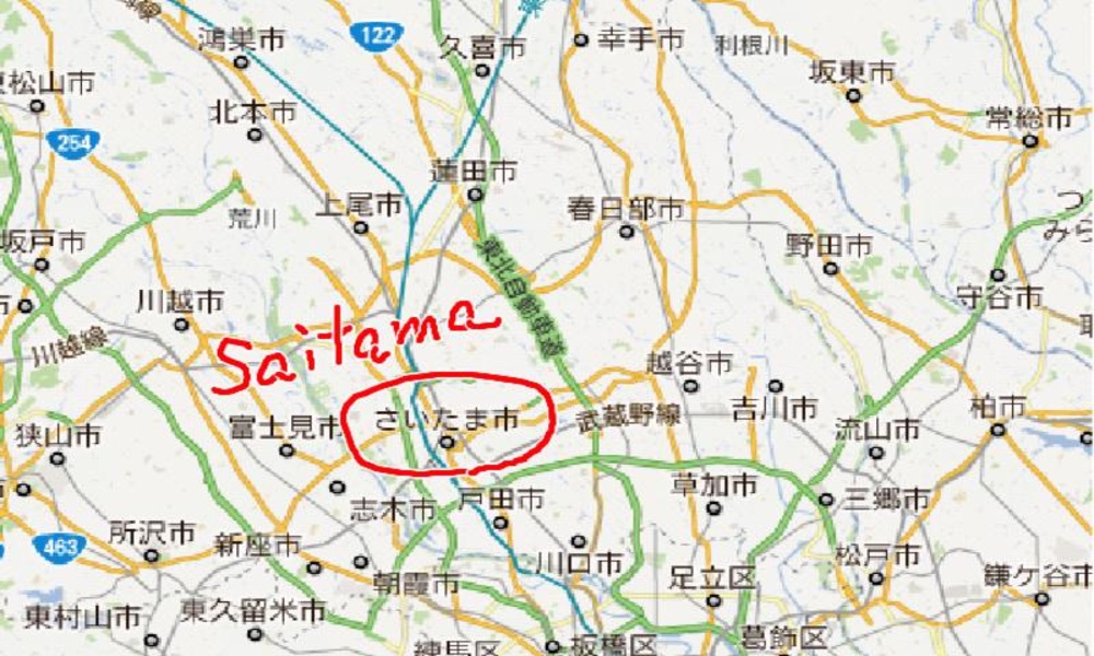 SnapMemo - Preview 1
