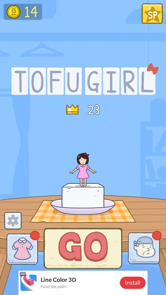 Tofu Girl - Preview 1