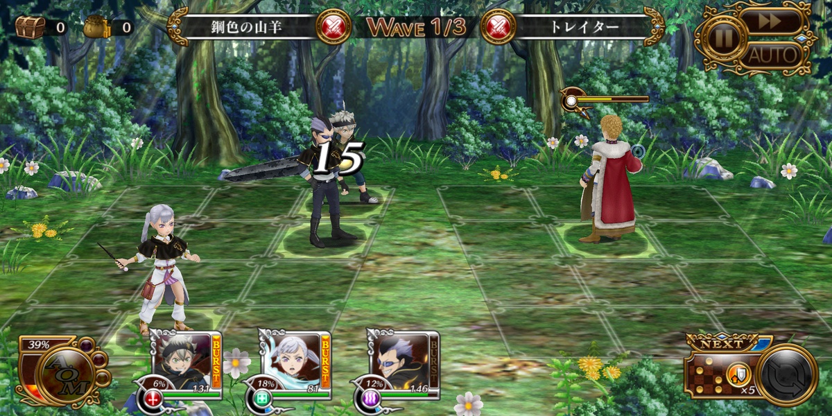 Black Clover: Infinite Knights (JP) - Preview 3