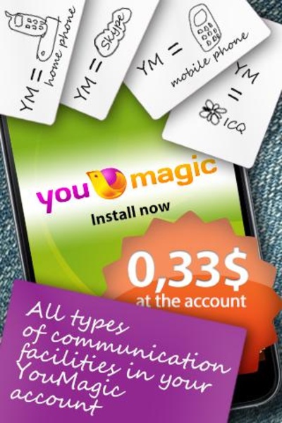 YouMagic - Preview 8