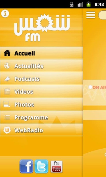 Shems FM - Preview 1