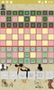 Sho-shogi screenshot 3