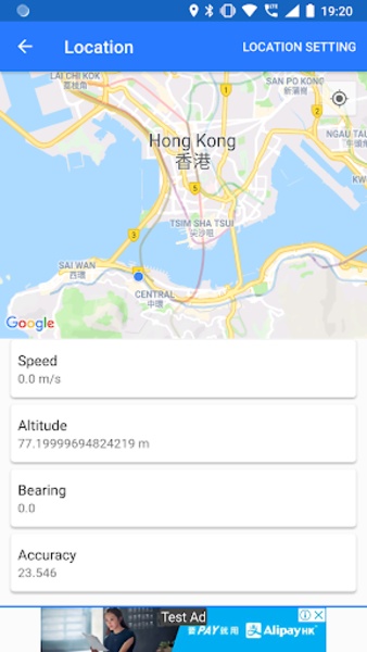 Test Your Android - Preview 3