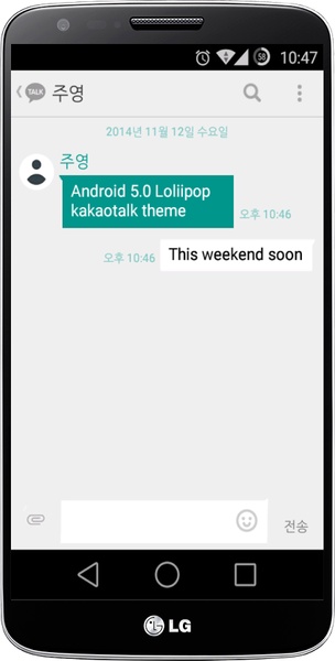 ANDROID lollipop - Preview 4