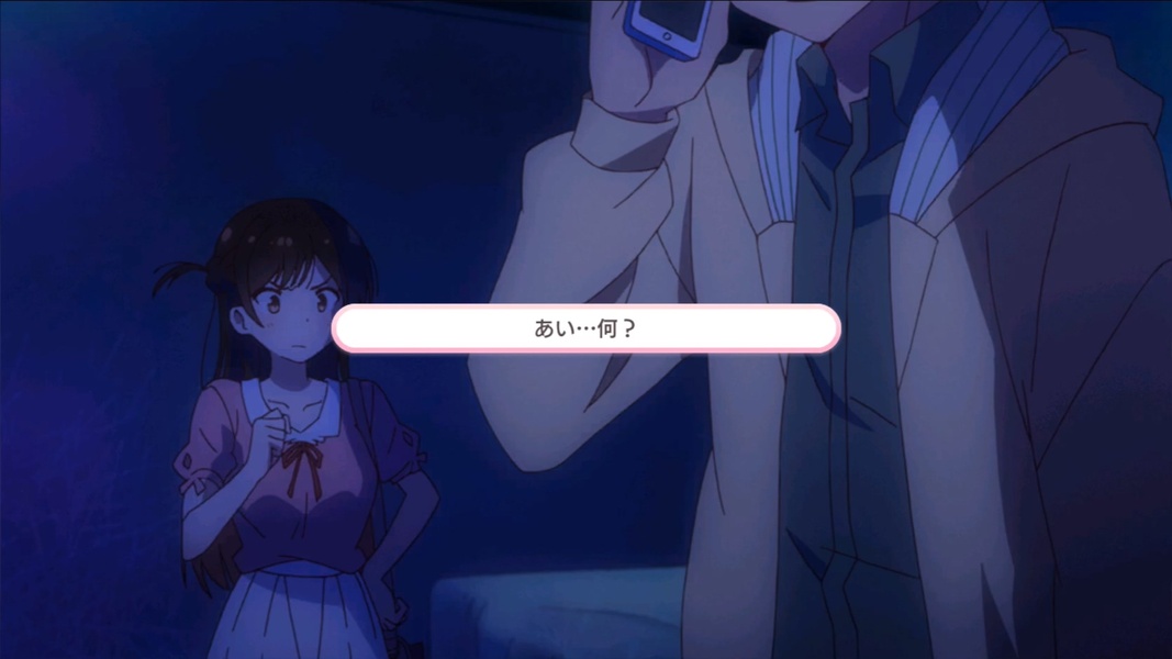 Rent-a-Girlfriend: Heroine All Stars - Preview 8