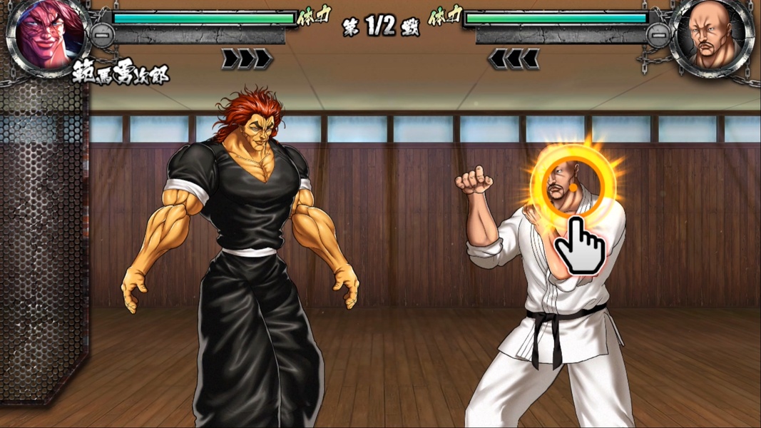 Baki the Grappler: Anime ultra violento possui jogo para Android e iOS -  Mobile Gamer