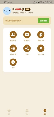 →