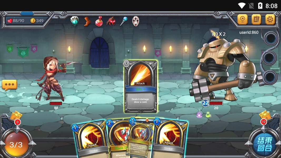 Spire Of Storm - Preview 1