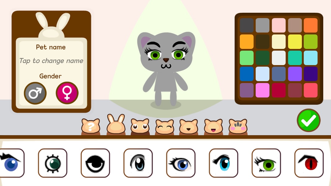 Pet Paradise - Preview 2
