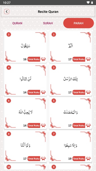 Auqaat-us-Salaat - Preview 4