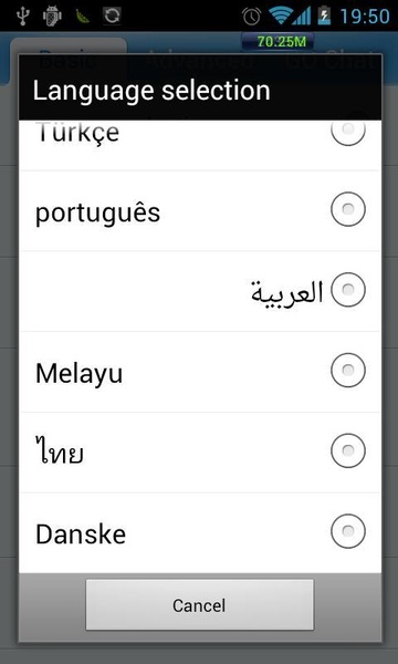 GO SMS Language Persian - Preview 2