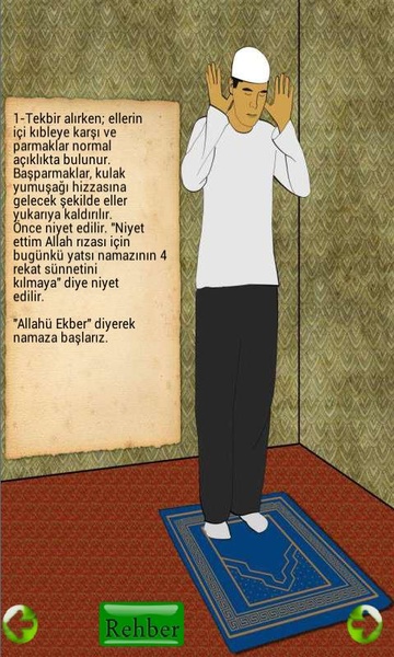 Namaz Dersi - Preview 6