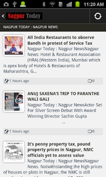 Nagpur Today - Preview 2