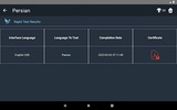 Persian Language Tests screenshot 1