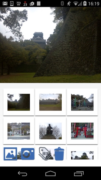 Castle information on Japan - Preview 3