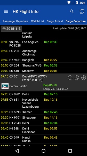Hong Kong Flight Info - Preview 7