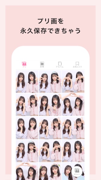 PICTLINK - Preview 2
