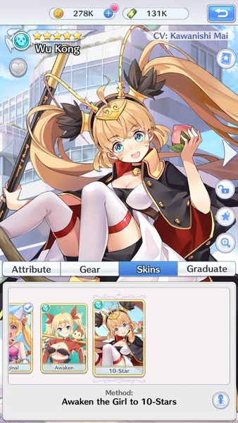 Girls X Battle 2 - Preview 6