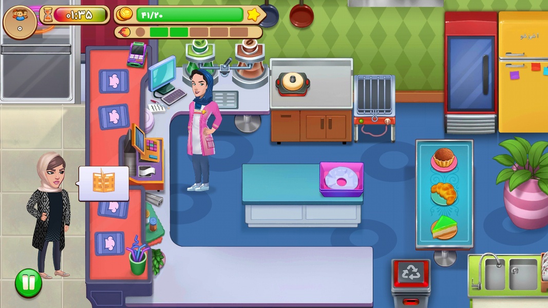 Ashpaz Sho: Tasty Cooking Game - Preview 17