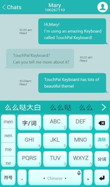 Baymax Big Hero TouchPal Theme - Preview 2