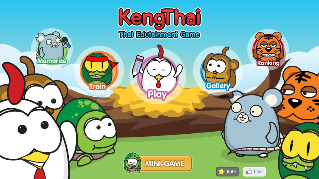 KengThai - Preview 6