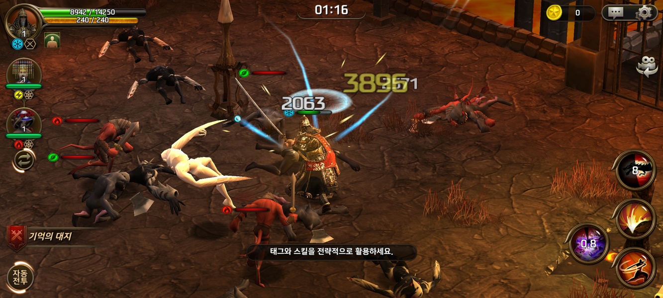 HERO - Preview 7